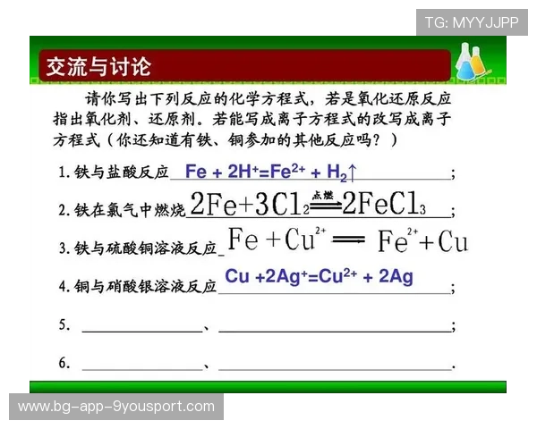 太阳若保持化学反应,西部席位竞争将更残酷 太阳若保持化学反应,西部席位竞争将更残酷