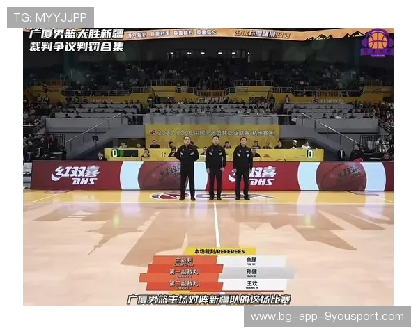 CBA裁判判罚标准为何缺乏一致性，cba裁判判罚标准为何缺乏一致性呢